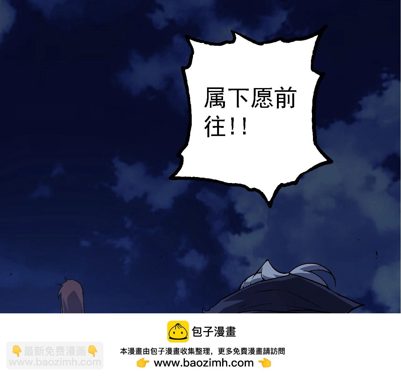 第 100 页