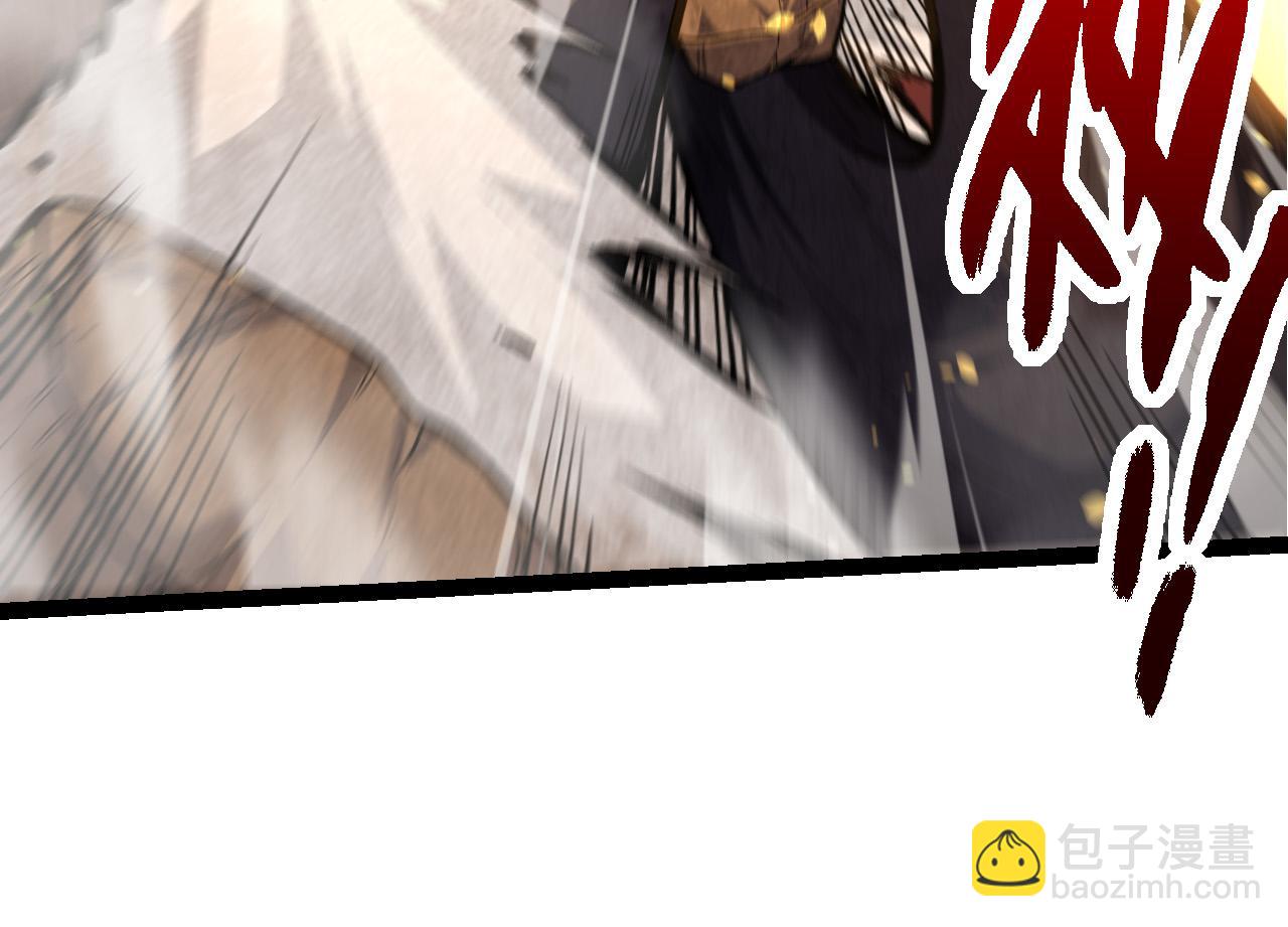 第 114 页