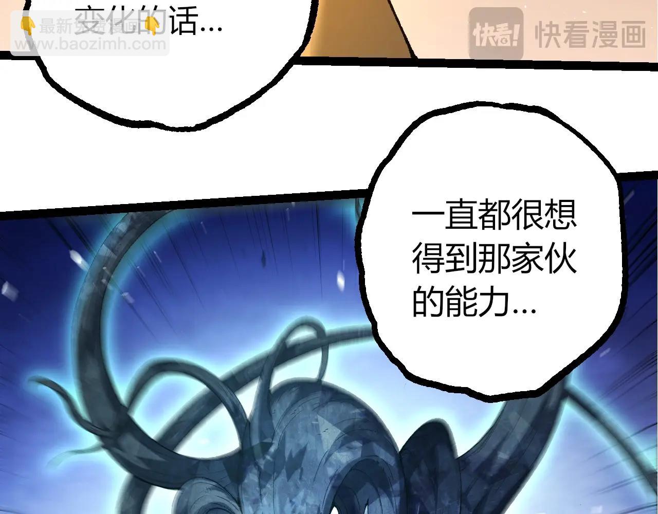 第 93 页