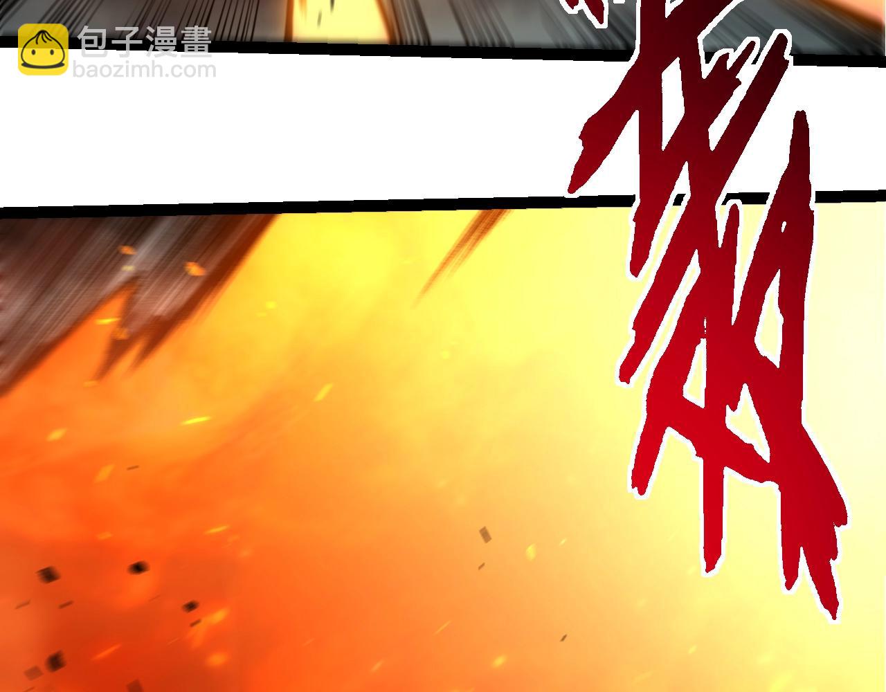 第 103 页