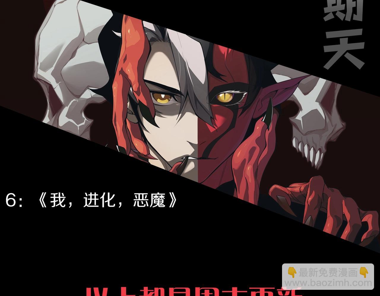 第 170 页