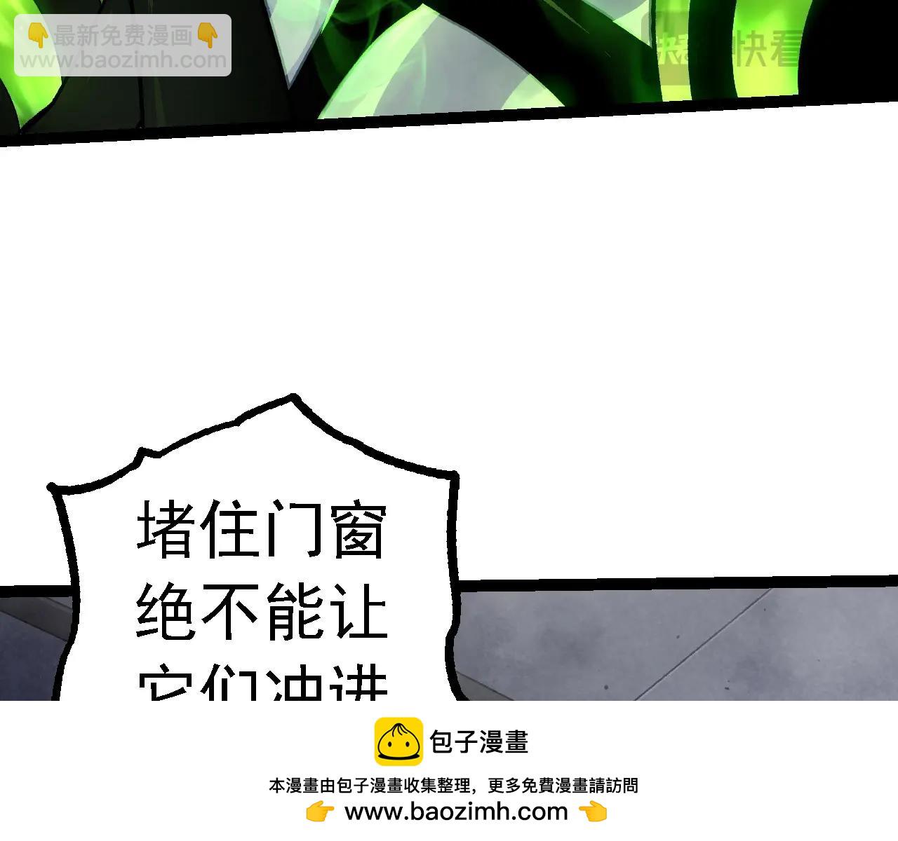 第 100 页