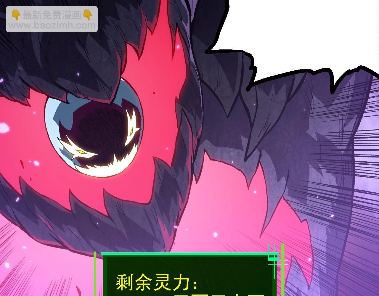 第 111 页