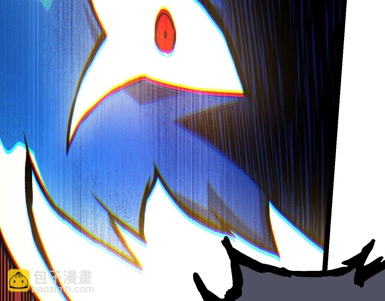 第 97 页