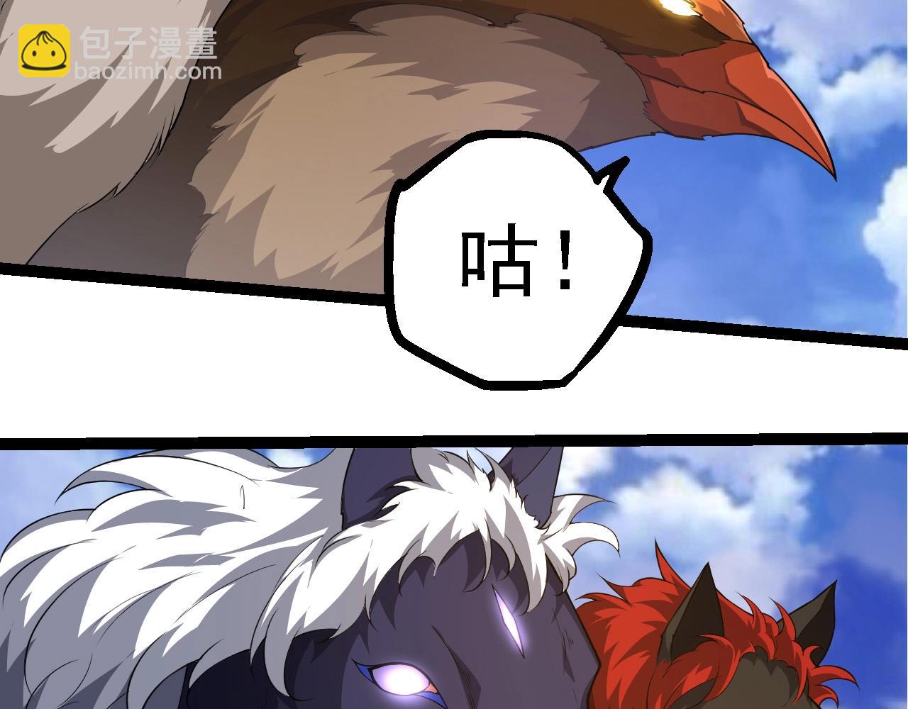 第 68 页