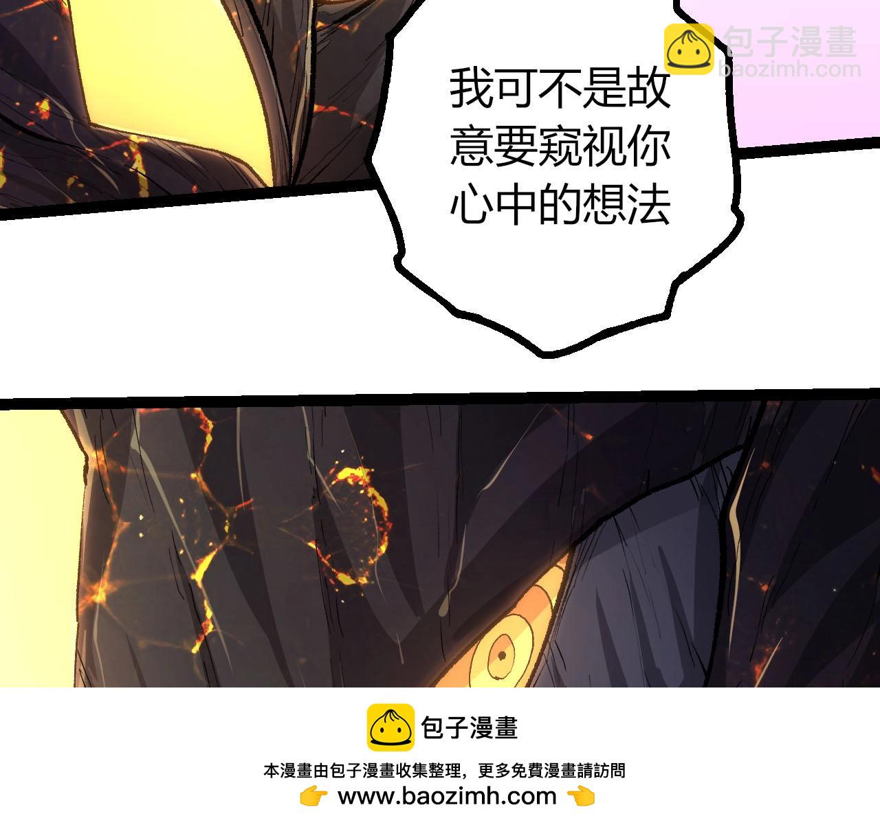 第 100 页