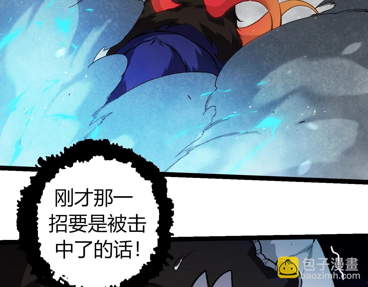 第 99 页