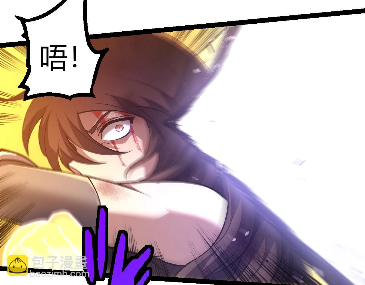 第 102 页