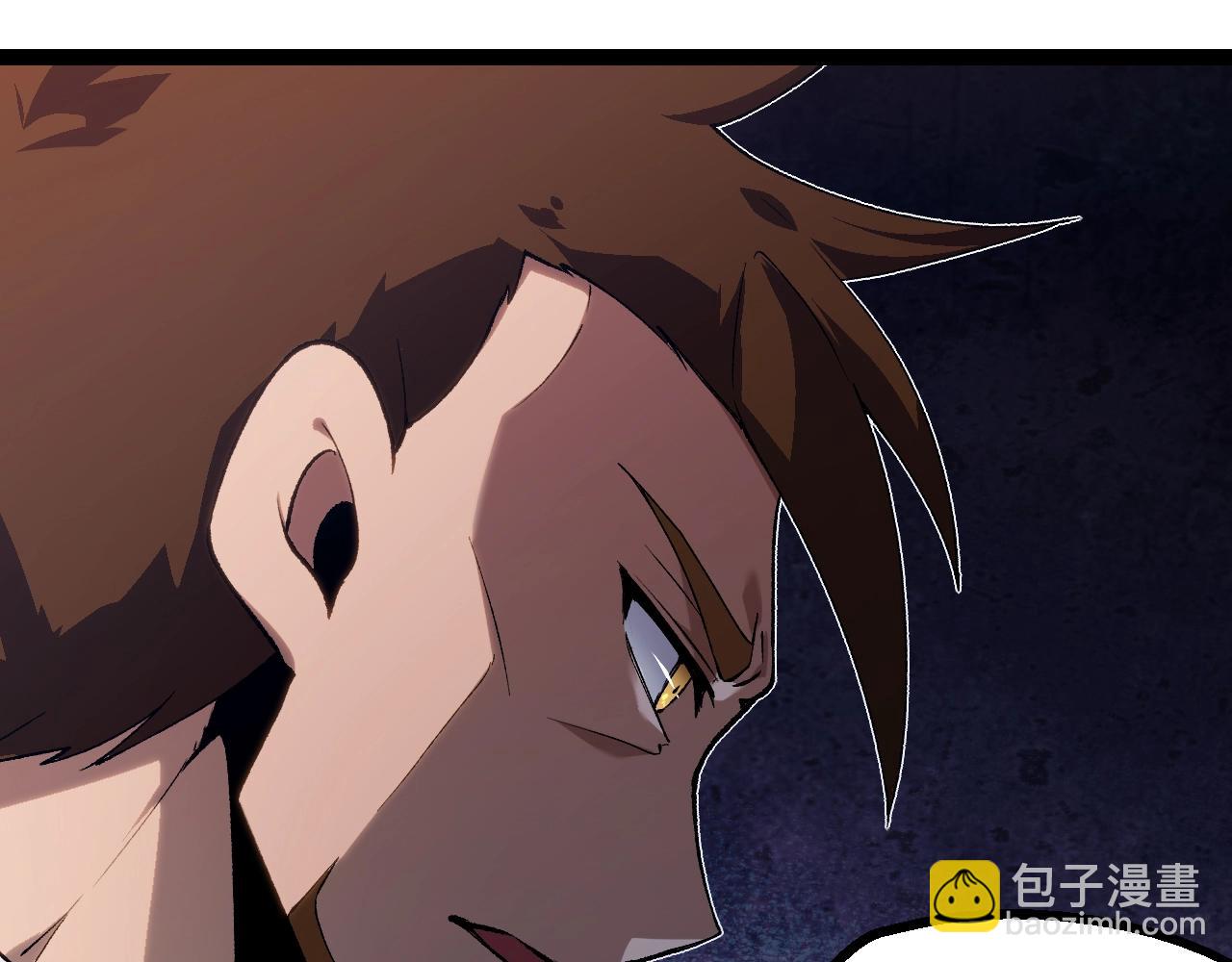 第 143 页