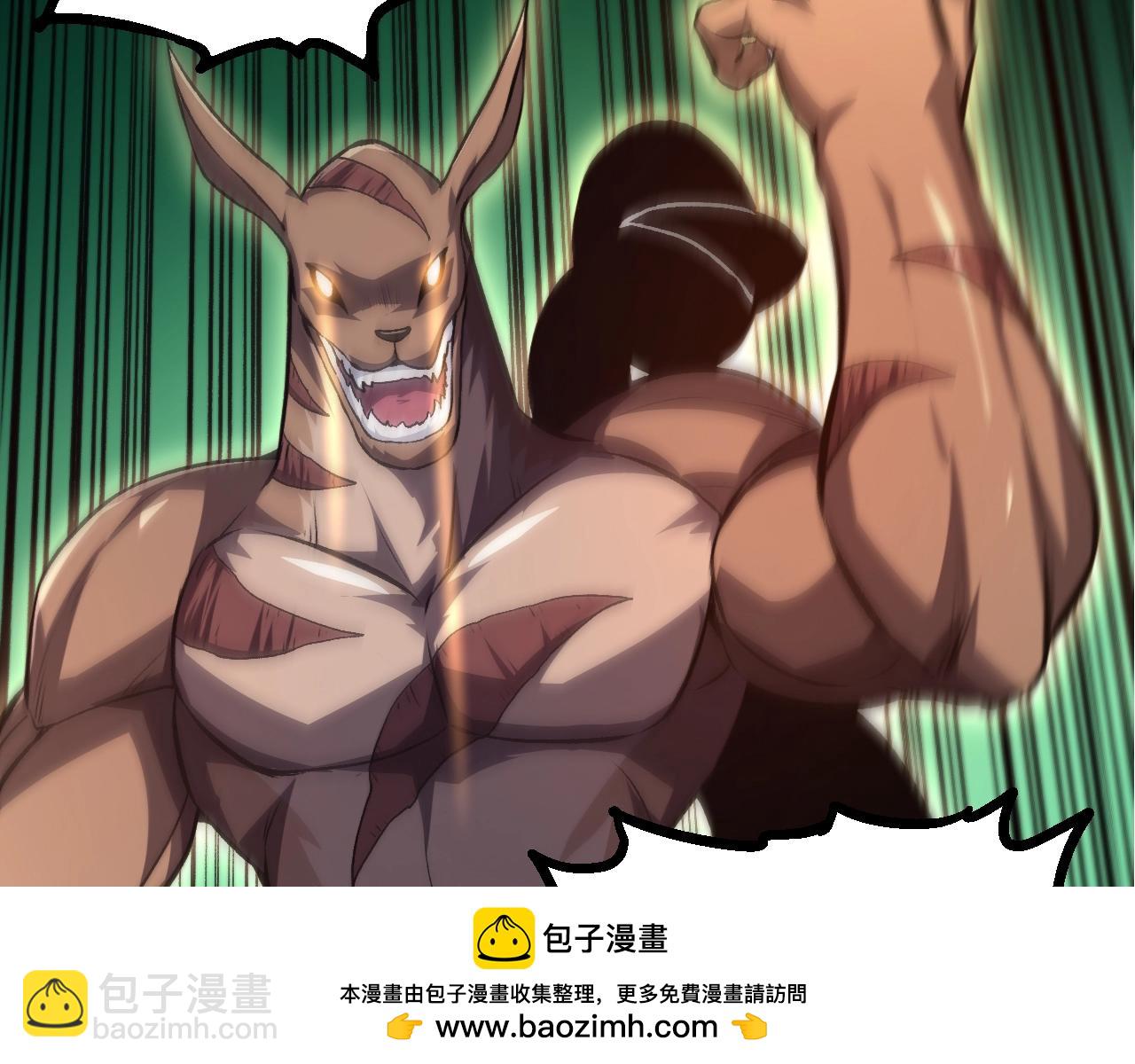 第 133 页