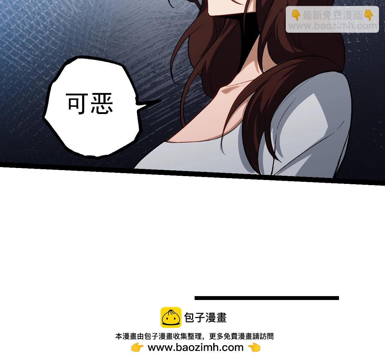 第 100 页