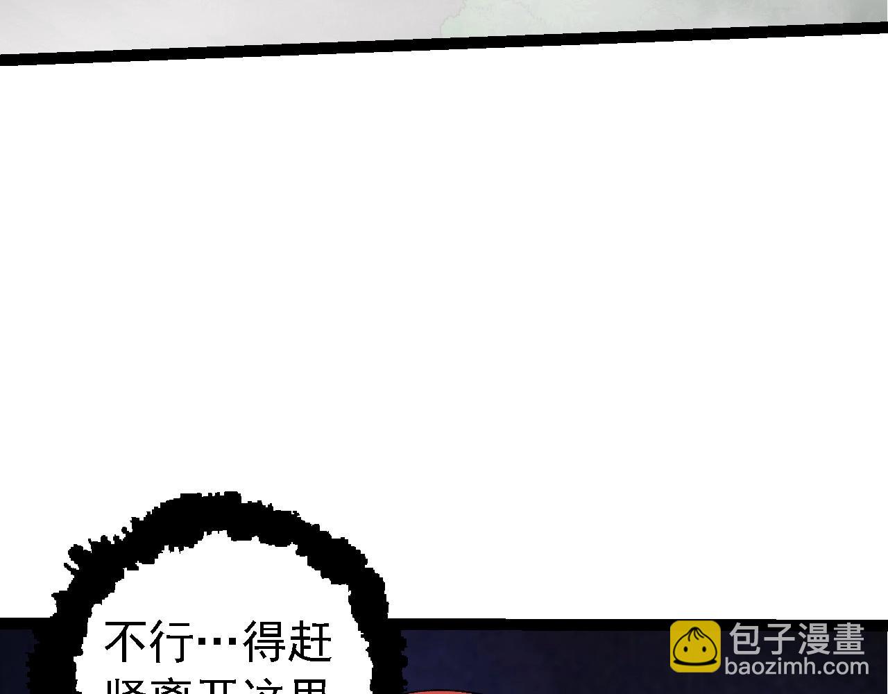 第 137 页