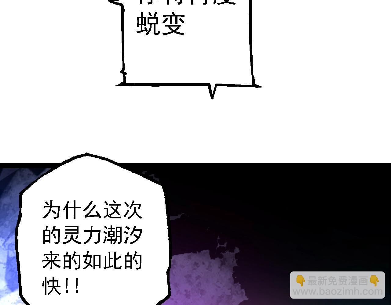 第 139 页