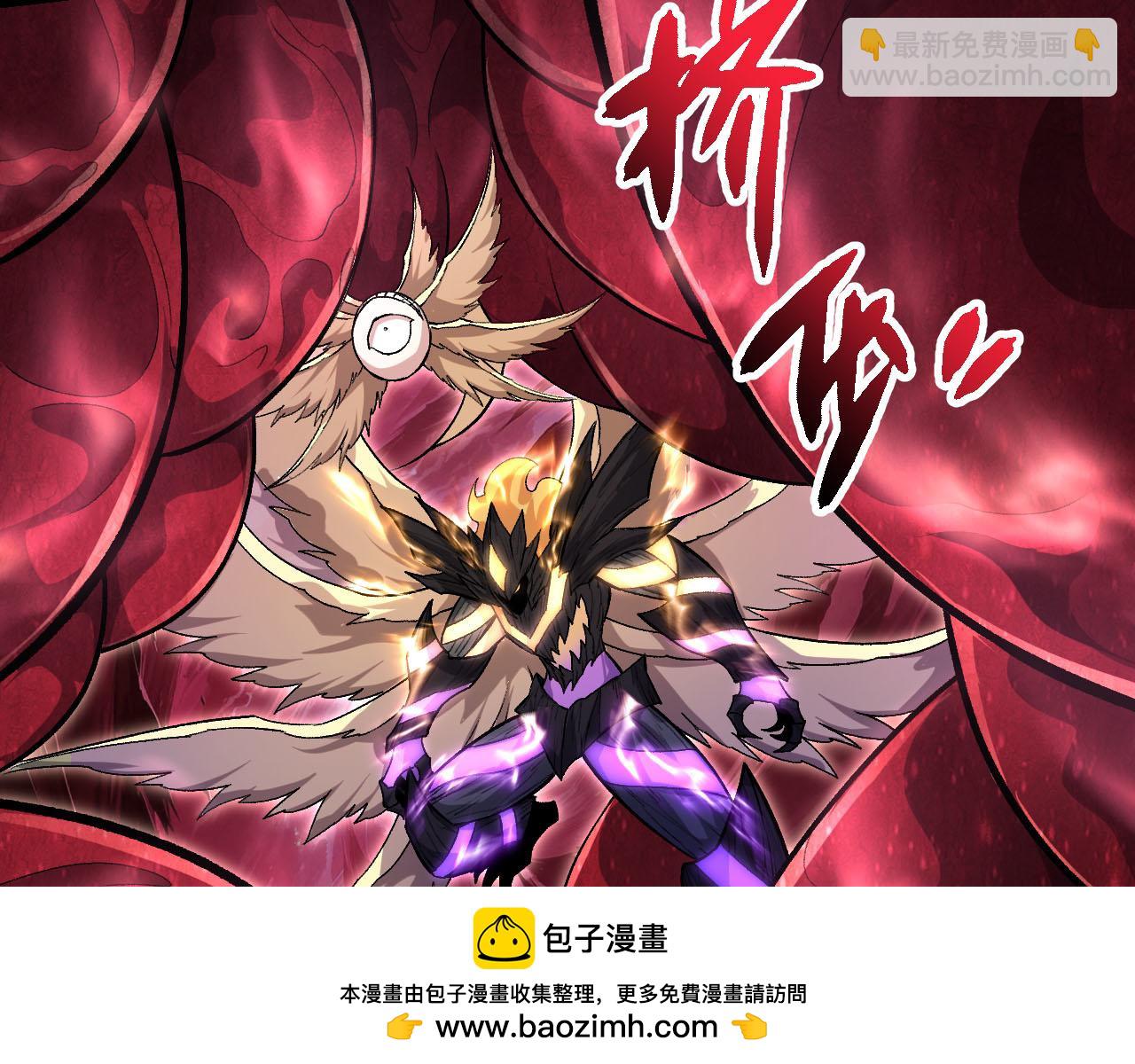 第 100 页