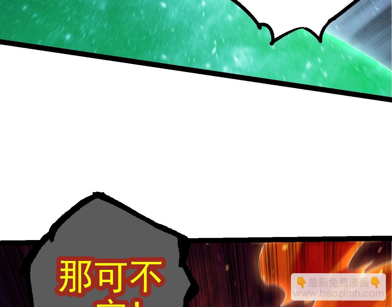 第 92 页
