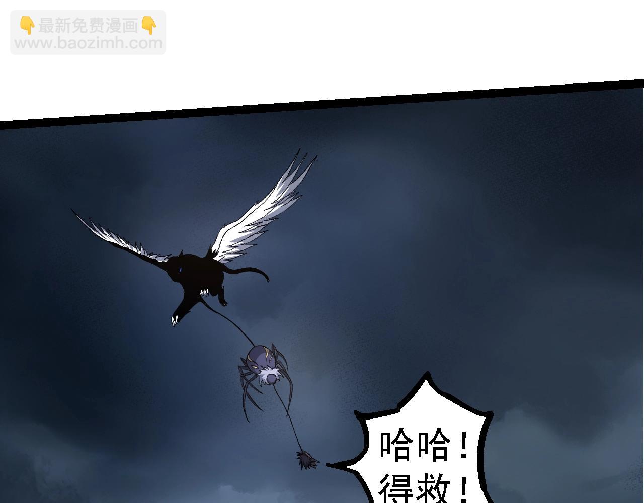 第 85 页