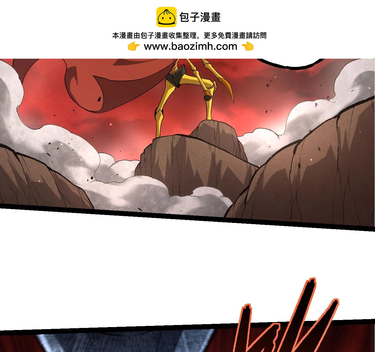 第 86 页