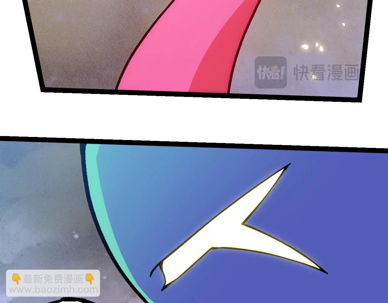 第 99 页