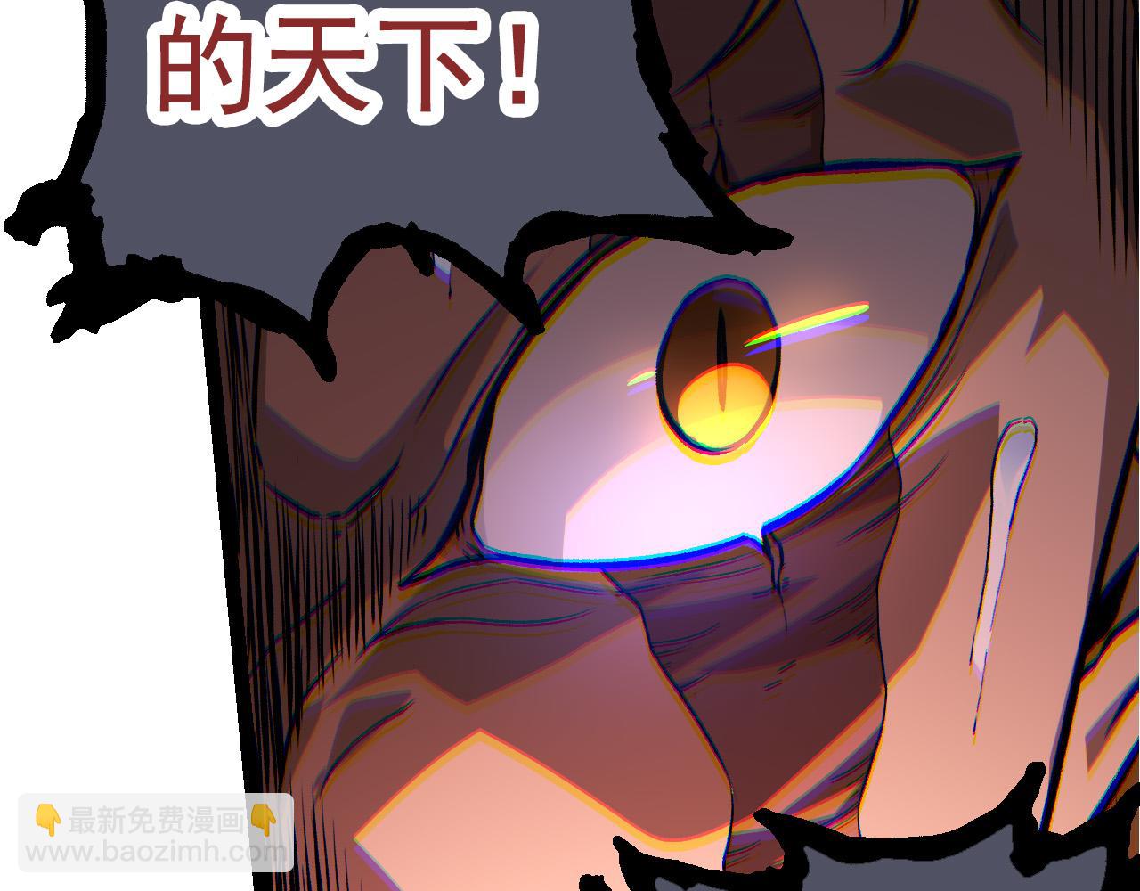 第 99 页
