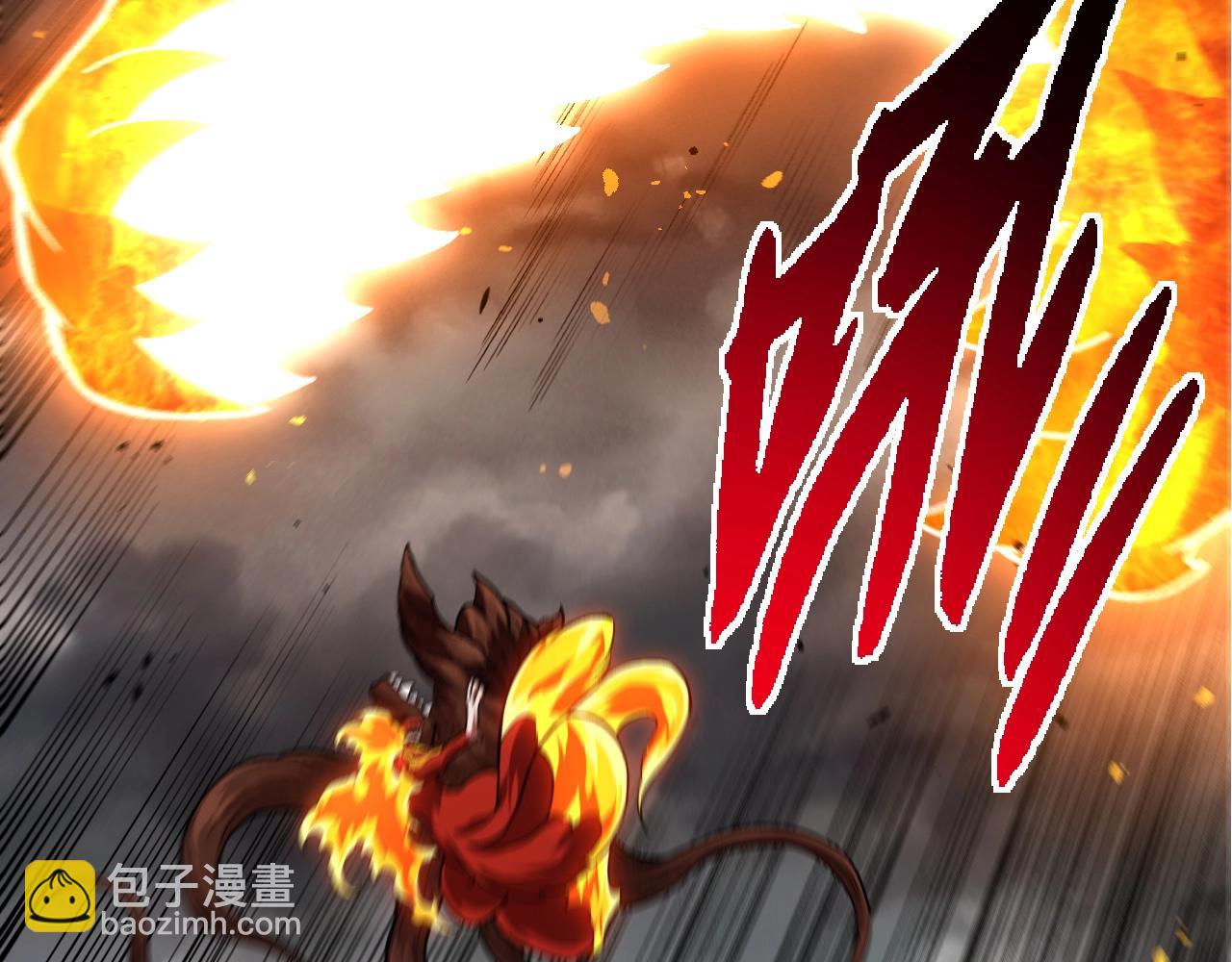第 99 页
