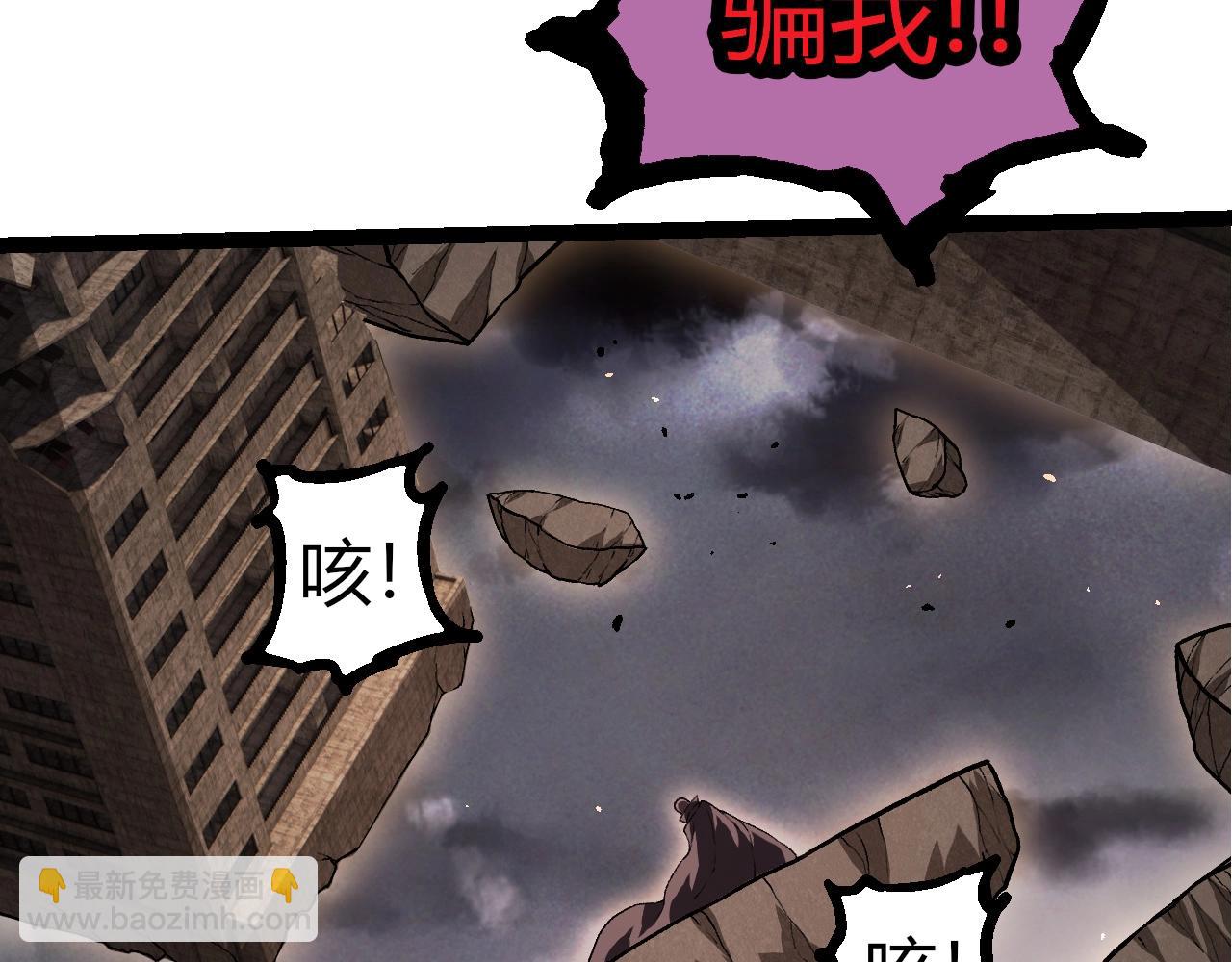 第 78 页