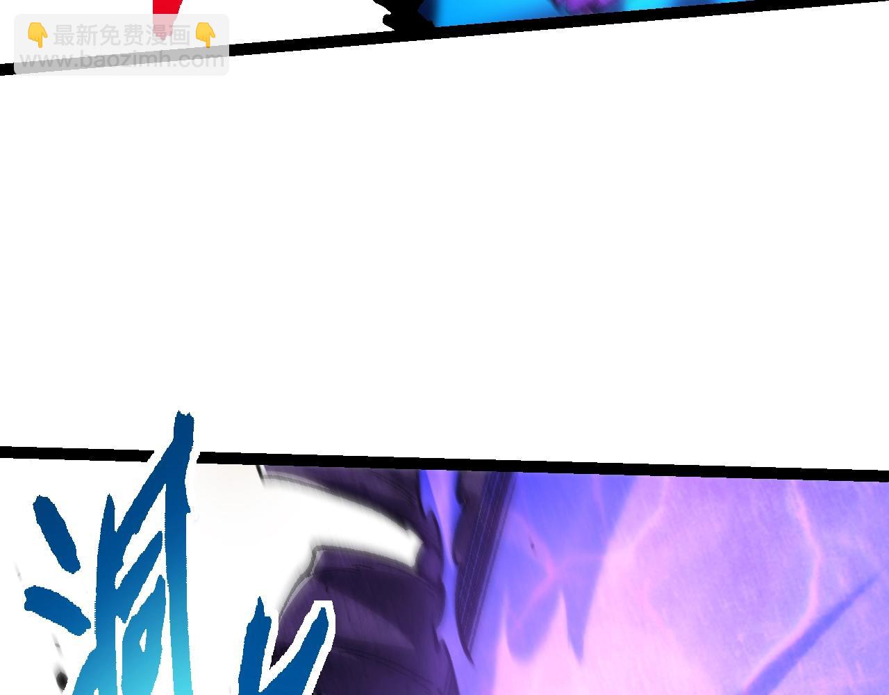 第 97 页