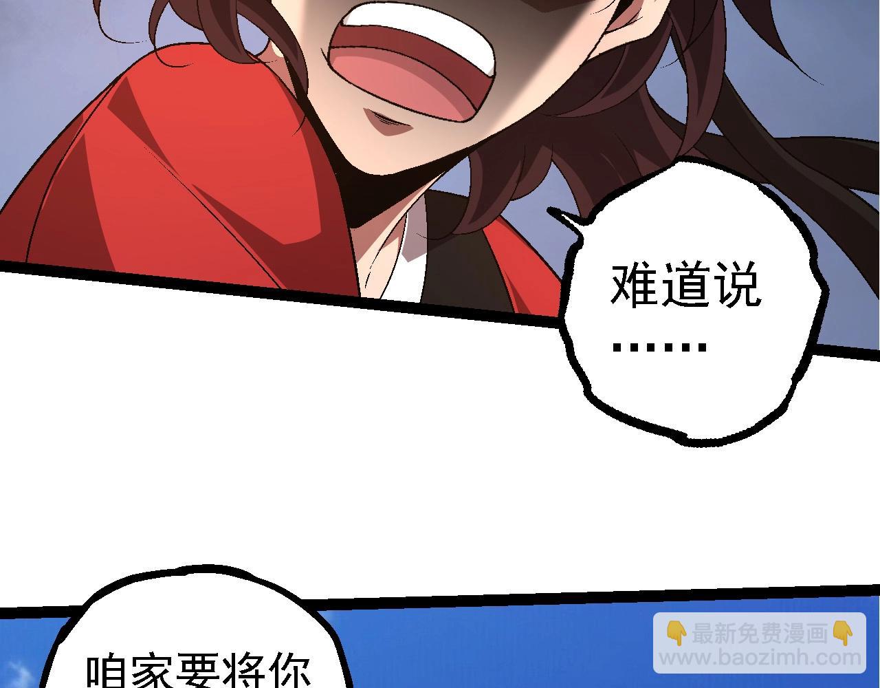 第 96 页