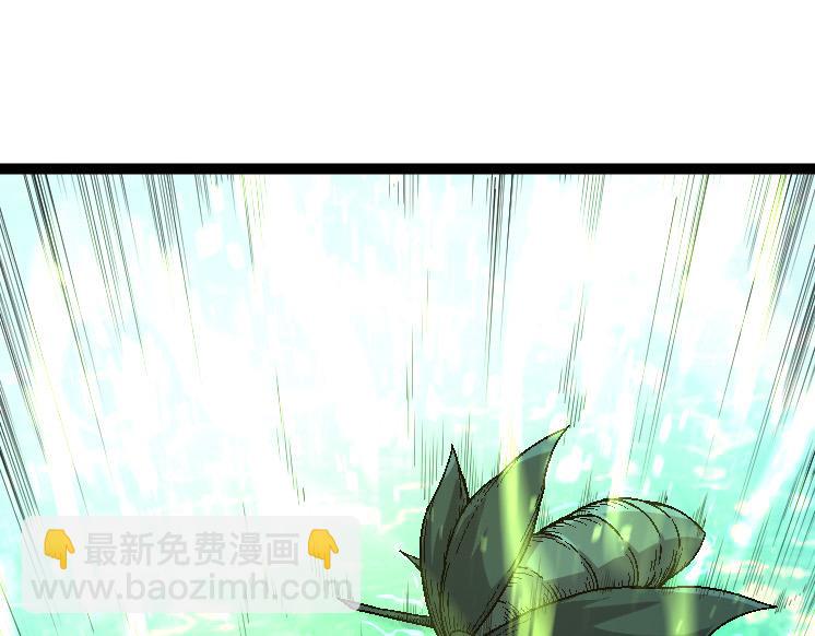 第 105 页