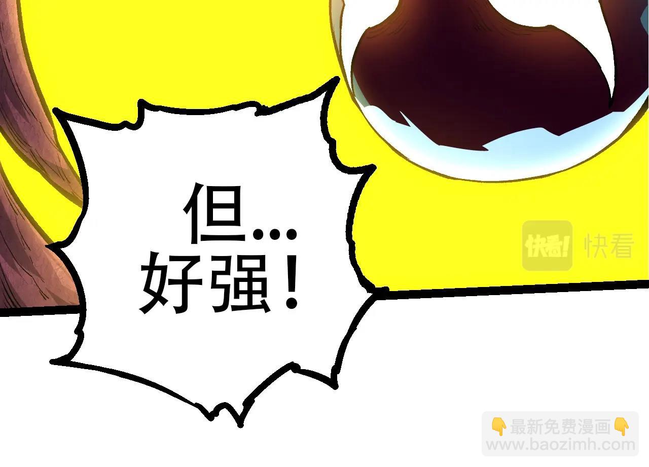 第 103 页