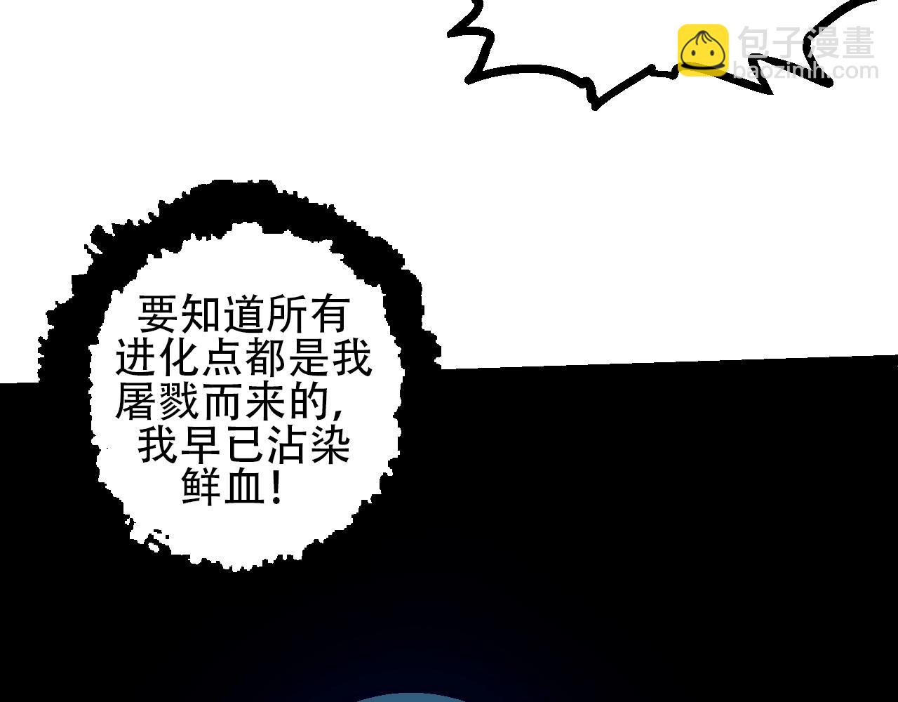 第 137 页