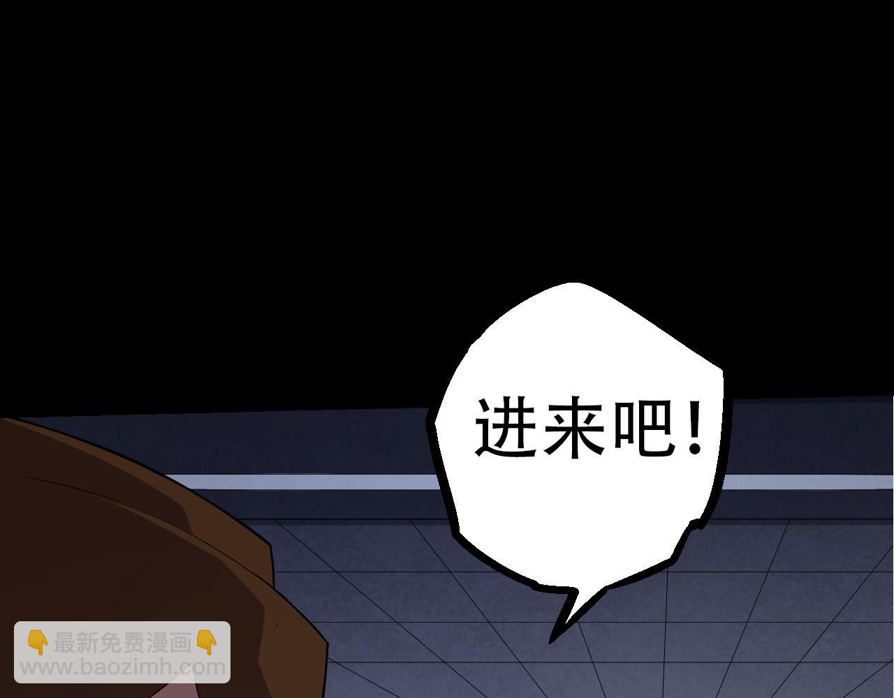 第 95 页