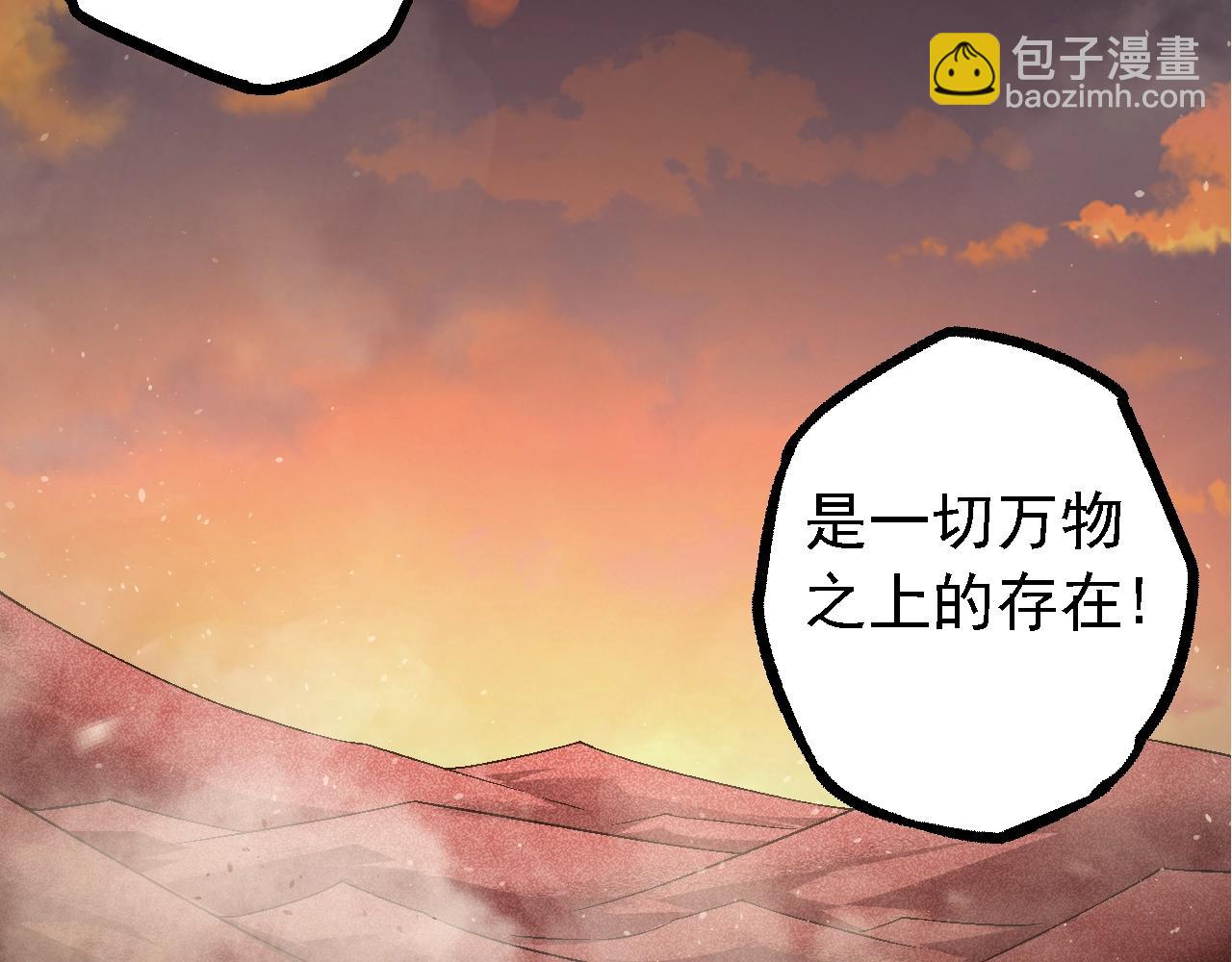 第 146 页