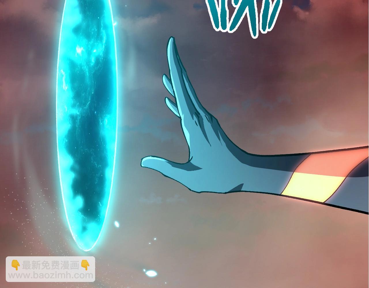第 90 页