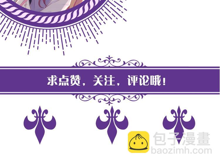 第 100 页
