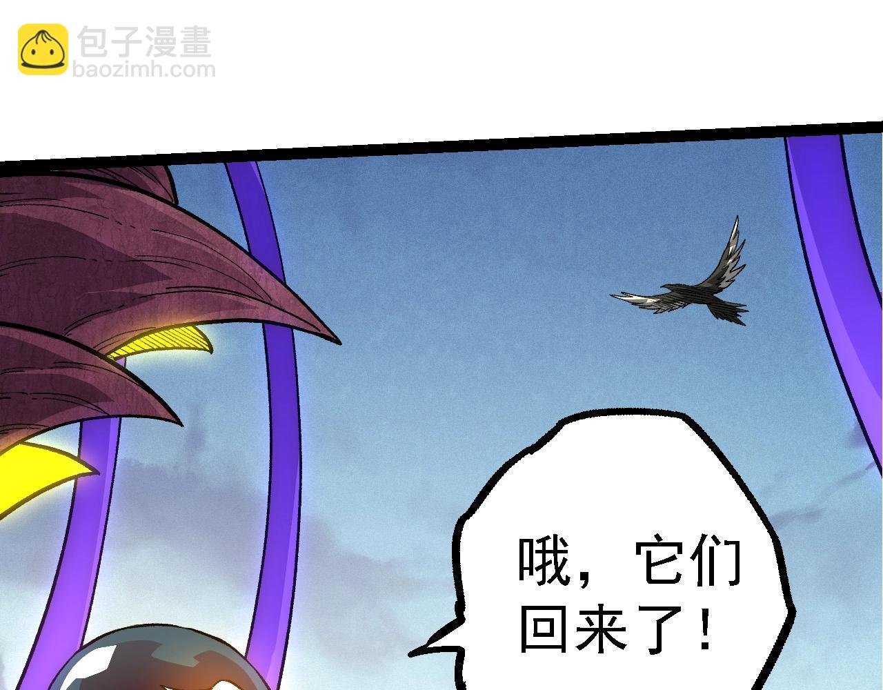 第 130 页