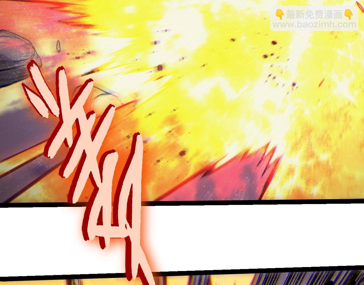 第 91 页