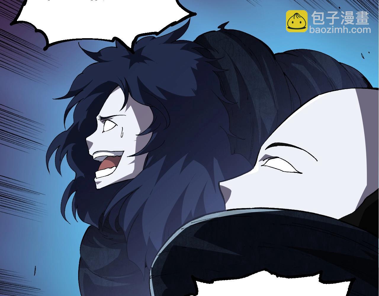 第 93 页