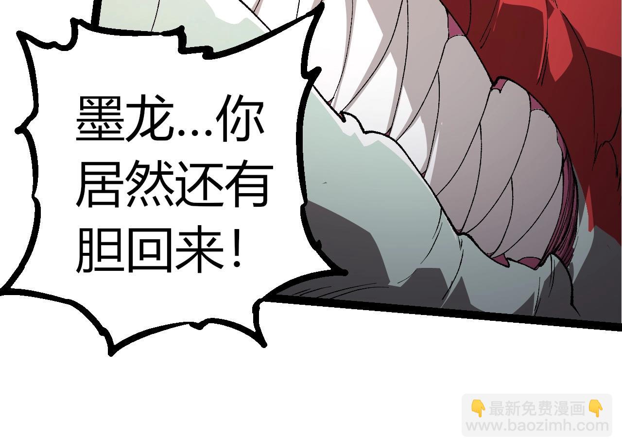 第 94 页