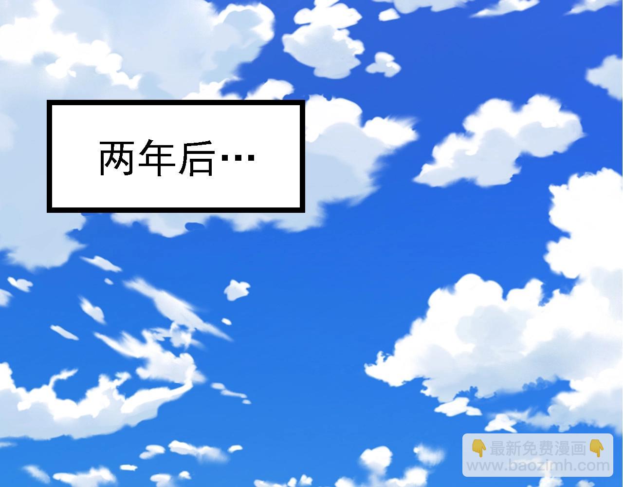 第 69 页