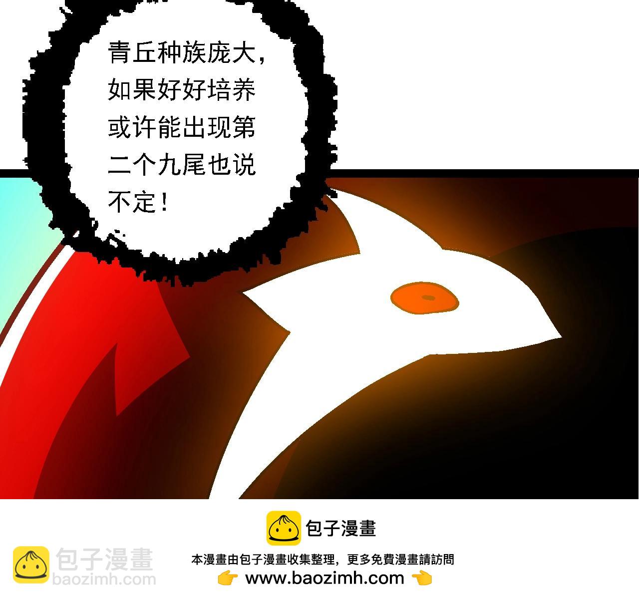 第 150 页