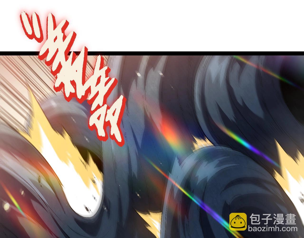 第 95 页