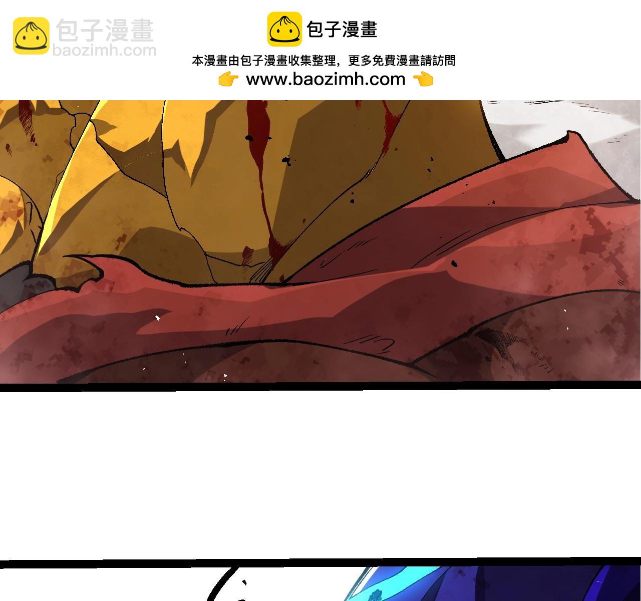 第 86 页