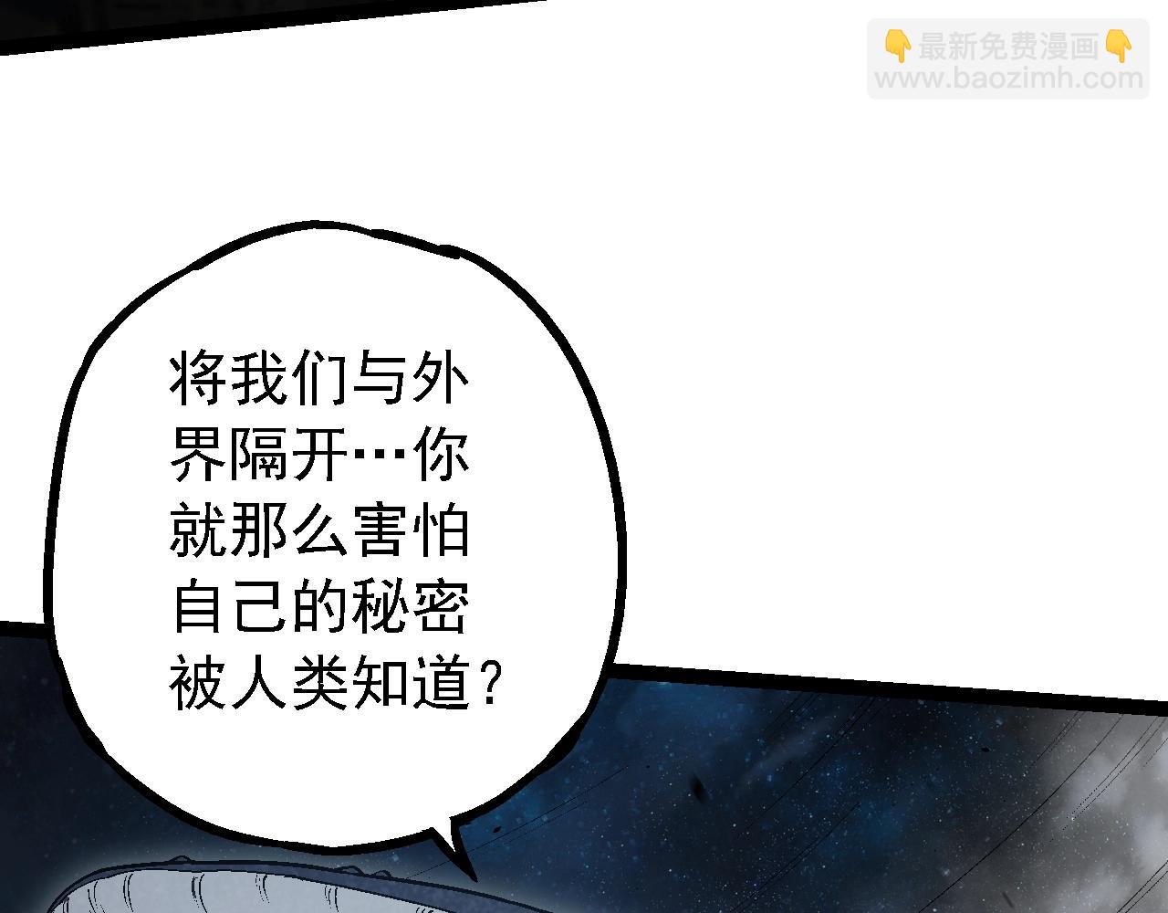 第 98 页