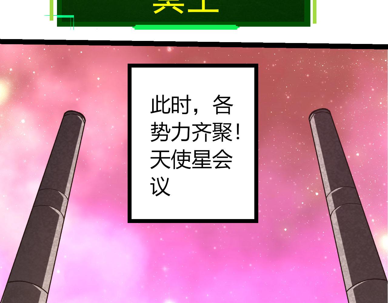 第 83 页