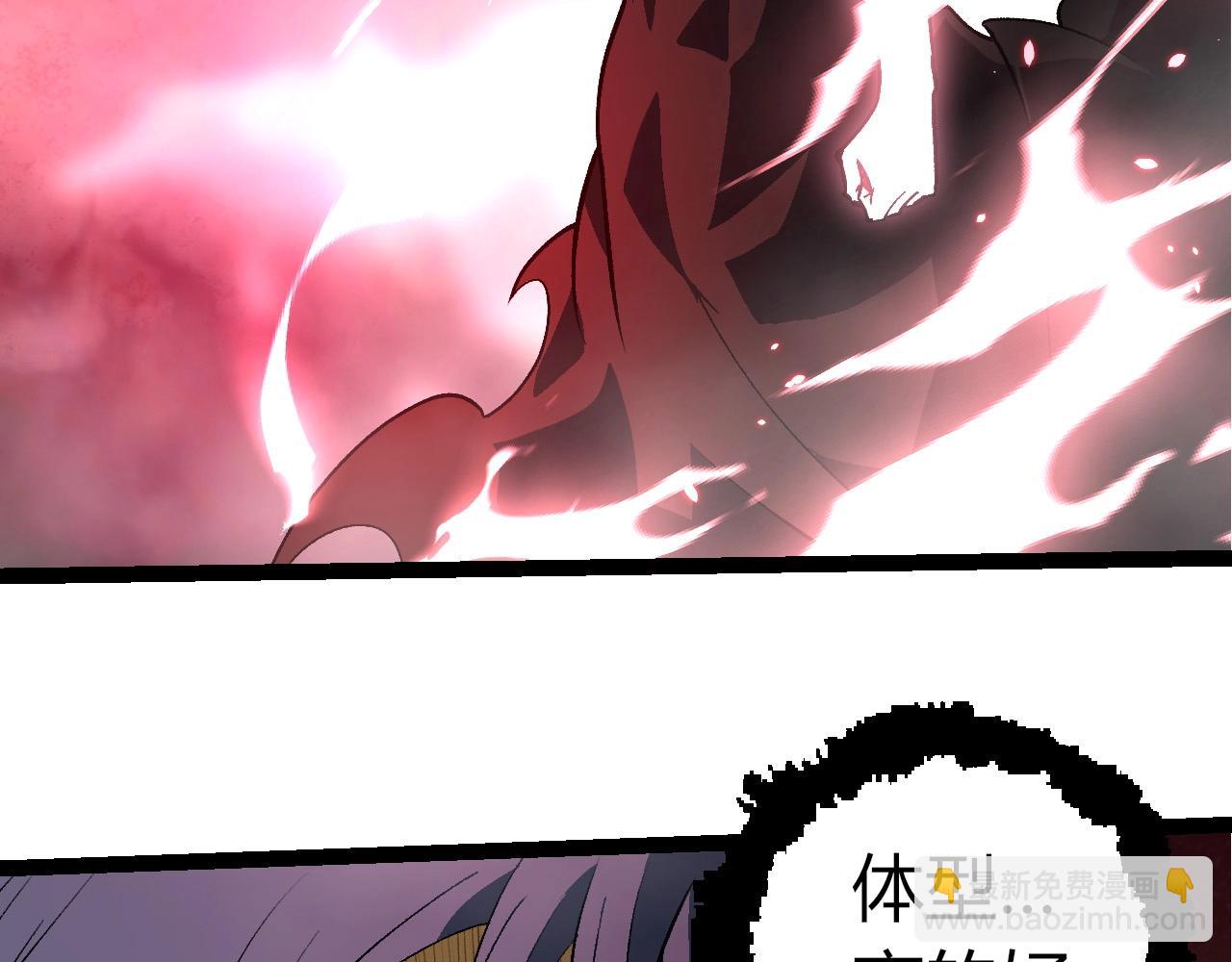 第 101 页