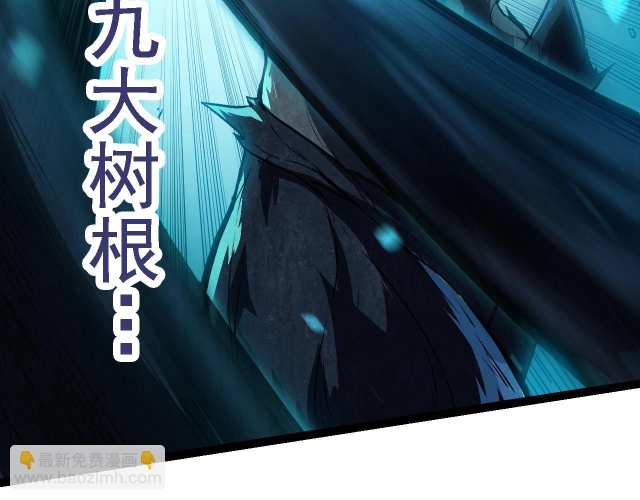 第 121 页