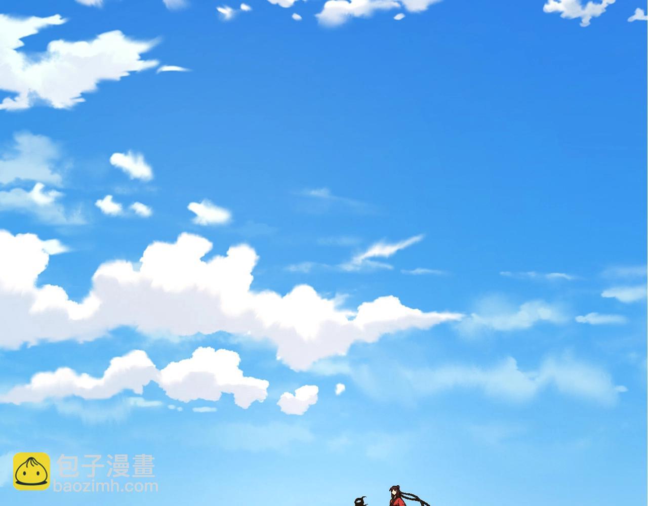 第 70 页