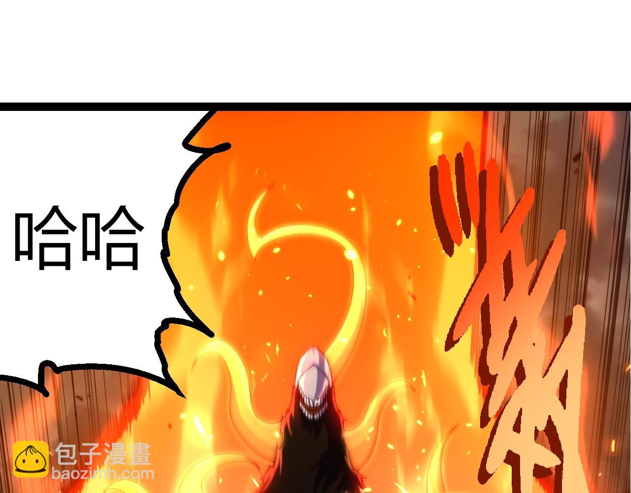 第 85 页