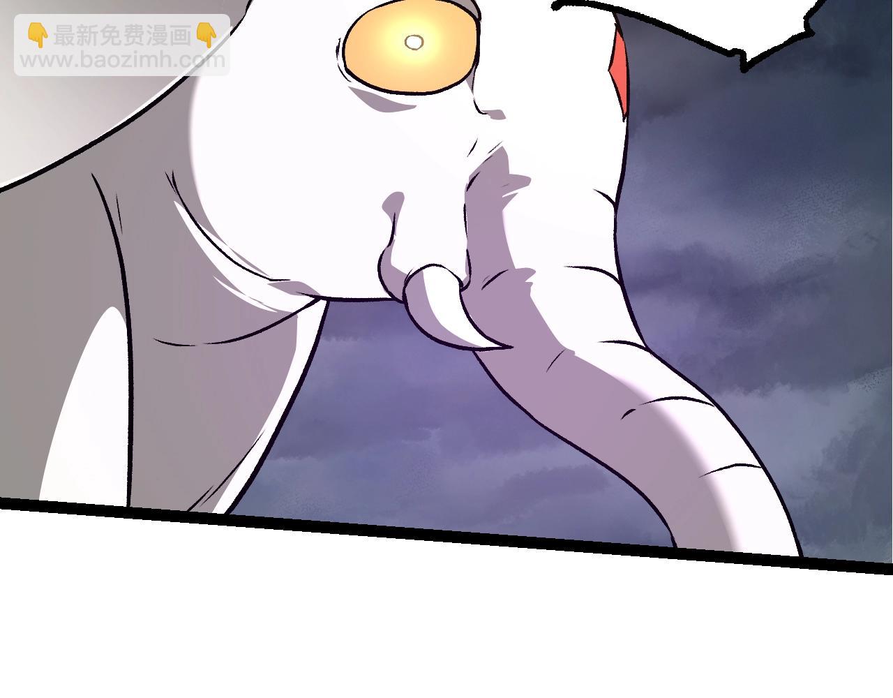 第 88 页