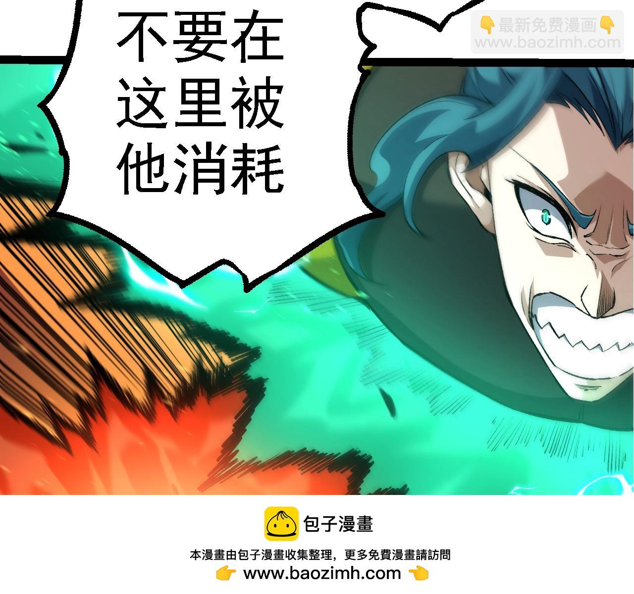 第 100 页